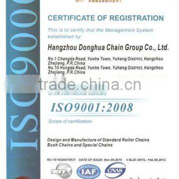 ISO9001