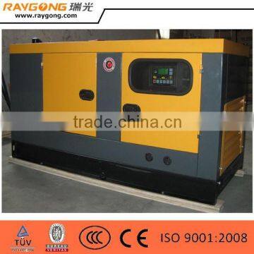 15KW Yangdong Diesel genset with ATS