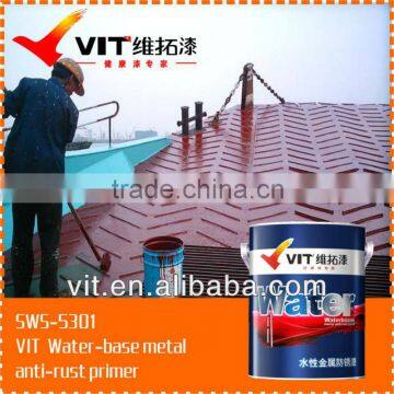 VIT water-based metal anti-rust paint