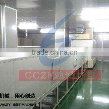 powder coating oven