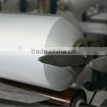 DTY Polyester draw texturing yarn