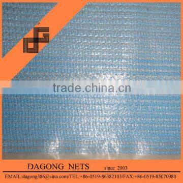 100% new hdpe sun shade net