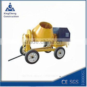 High quality 280/320L portable concrete mixer with handle