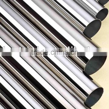 TP316L Seamless stainless steel pipes & tube