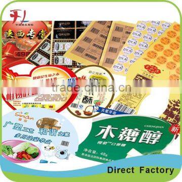 Customized logo sticker printing