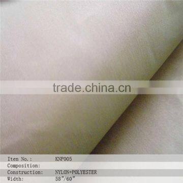 China Wholesale Nylon Polyester Fabric