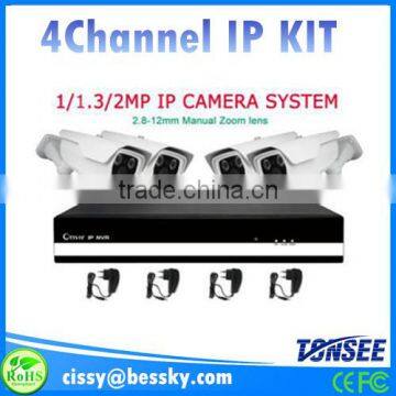 2015 China Hot Selling hd Zoom 1080P 4CH IP Bullet Camera System 4channel Cctv IP NVR Kit photo-6