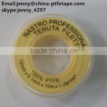 1/2' 12 mm yellow ptfe thread seal tape for pvc plumbing pipe fitting used