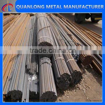 s45c seamless tube/carbon steel pipe