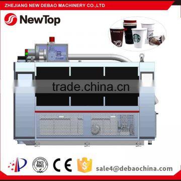 High speed paper cup forming machine DEBAO-118S