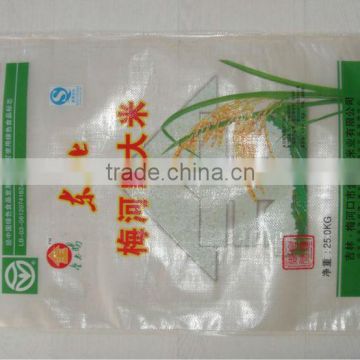 transparent pp woven rice bag for sale