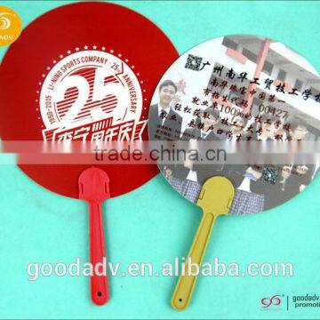 new products 2016 cheap wholesale blank hand fans