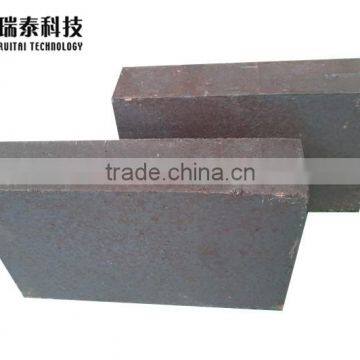 Direct-bonded Magnesia-chrome Bricks RTZMGe-18 photo-3
