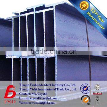 Profiled bar,h channel steel bar,H Section Steel bar