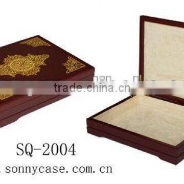 Wood Quran Gift Box