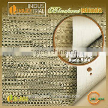 Wuxi manufacturer produce ultraviolet-proof cheap curtain fabric manufacture