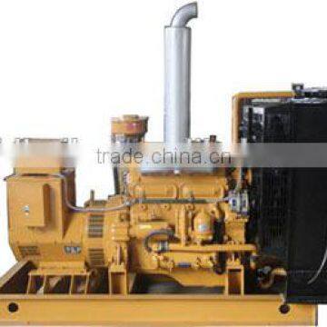 Biomass Gasification Type Power Generator photo-6