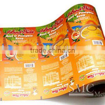 high quality aluminum foil laminated kraft paper