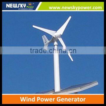 400w wind generator wind power generator domestic wind generator