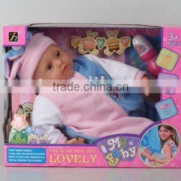 STUFFED DOLL WITH IC