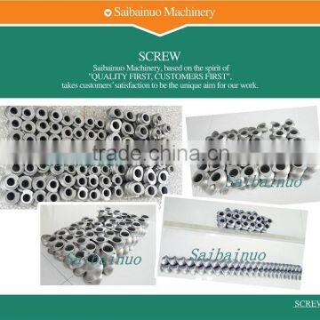 Infant Food Production Line photo-4