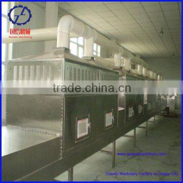 304 Stainless Steel Chemical Carbofrax Microwave Dryer photo-6