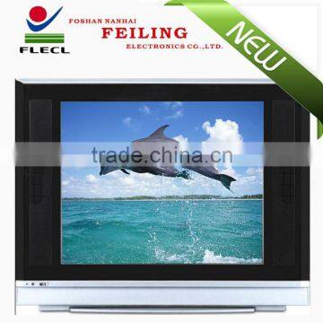 14-22 inch SuperTube CRT TV