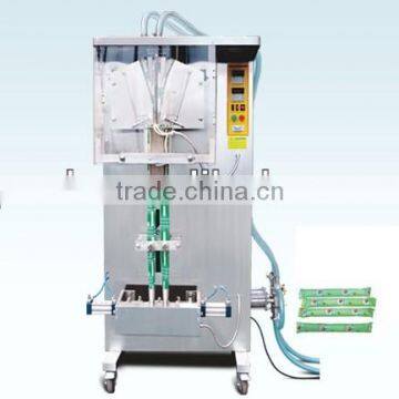 AS-2000S Automatic Double-tube Liquid Packing Machine