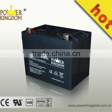 12V 75AH sealed lead-acid battery