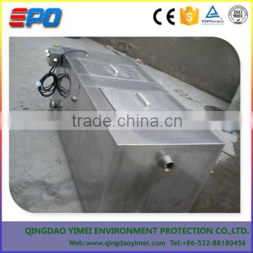 Under Sink Kitchen Waste Grease Separation Machine