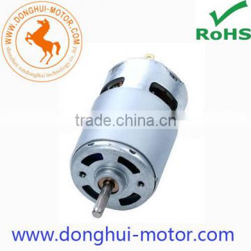 230V DC Motor High Voltage ,Motor for Juicer