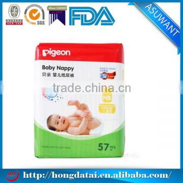 HOT sale plastic bags with side gusset diaper nappy packing bag/side gusset plastic bag