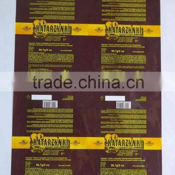 Flexible Packaging From Various Substrates photo-2