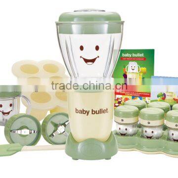 Electric baby fruit juice machine