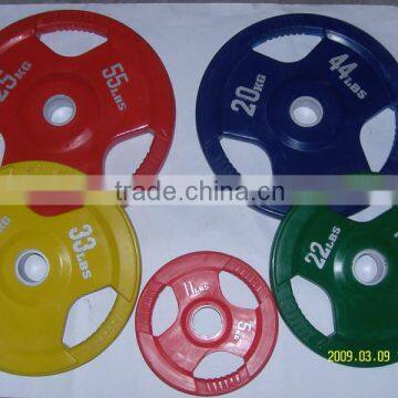 Bumper Plate photo-5