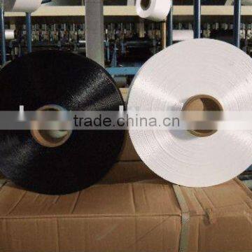 nylon 6 POY yarn bagmag machine zhejiang low price