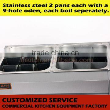 Fashion Taiwanese Oden Cooker Stainless Steel Boiler Oden Machine photo-2