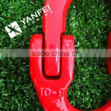 G80 Special Connecting Link For Webbing photo-5