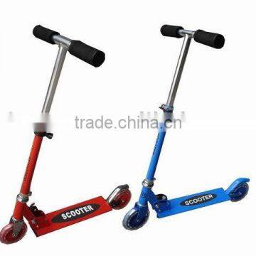 NEW KID SKATEBOARD CAR