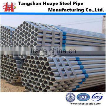 Galvanized steel tube / hot dipped galvanzied steel pipe/ galvanized pipe