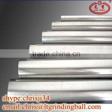 China High Tensile Steel Round Bar