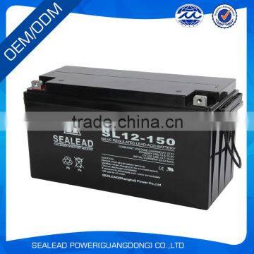 security system lead acid 12v 150Ah long life battery