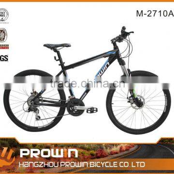 27.5" alloy suspension mountain bike (M-2710A)