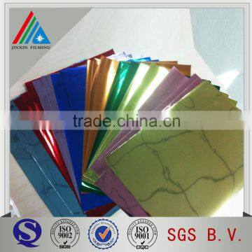 Metallized PET Film Decorative Mylar