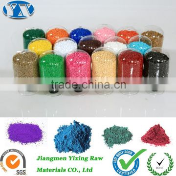 premier PE / PP / PS / ABS / PVC/PC / PA / PBT / PU / EVA plastic color masterbatch