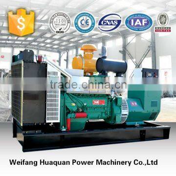 Global warranty for weichai diesel generator 200kw price