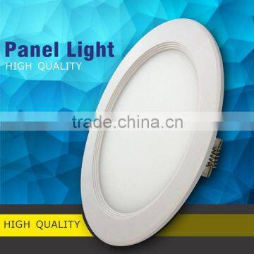Slim 2.5 ~ 8 Inch Round Ceiling LED Panel Lights photo-2