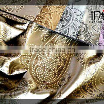 2014 Flagship Curtain Fabric