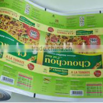 food packaging plastic roll film protective spray plastic film