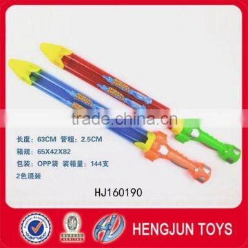 plastic double tube sword water pump summer gun toys
